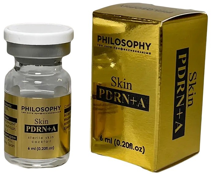 купить ps: skin pdrn+a (6 мл) флакон