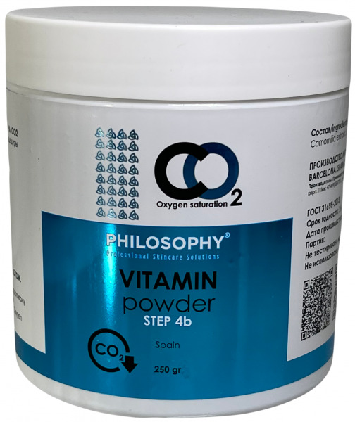 купить co2 ш4б: витаминная пудра. vitamin powder (250 мл)