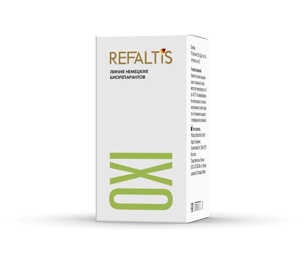 купить refaltis оxy (8 мг/мл, 5 мл) флакон