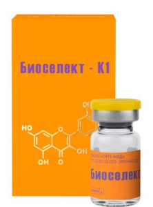 Ctl: Биоселект К1 (5 мл)